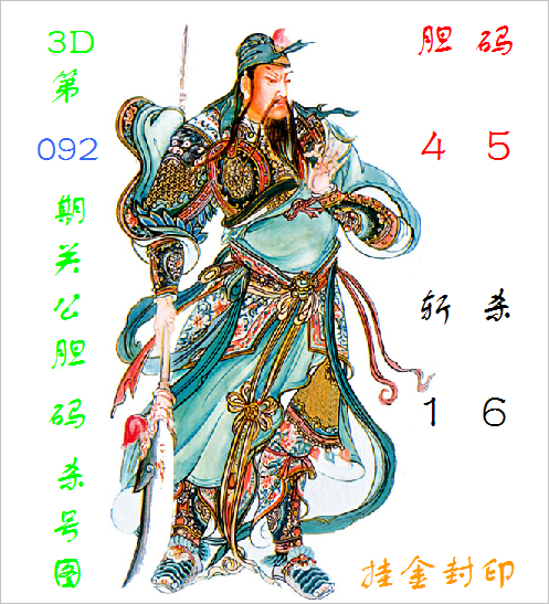 乐鱼线上服务-35岁老炮把哈登&amp;quot;按回替补席&amp;quot;，骑士这剧本谁写的